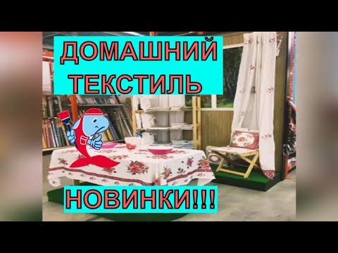 Магазин Сом Каталог Обоев Магазин Сом Каталог Обоев